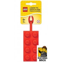 52002 Bag - Luggage Tag, Silicone, LEGO Plate 2 x 4 Red